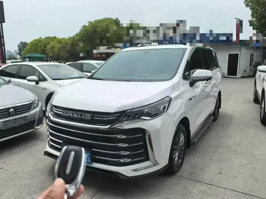 2023 MAXUS G50 1.5T 181HP L4 7DCT