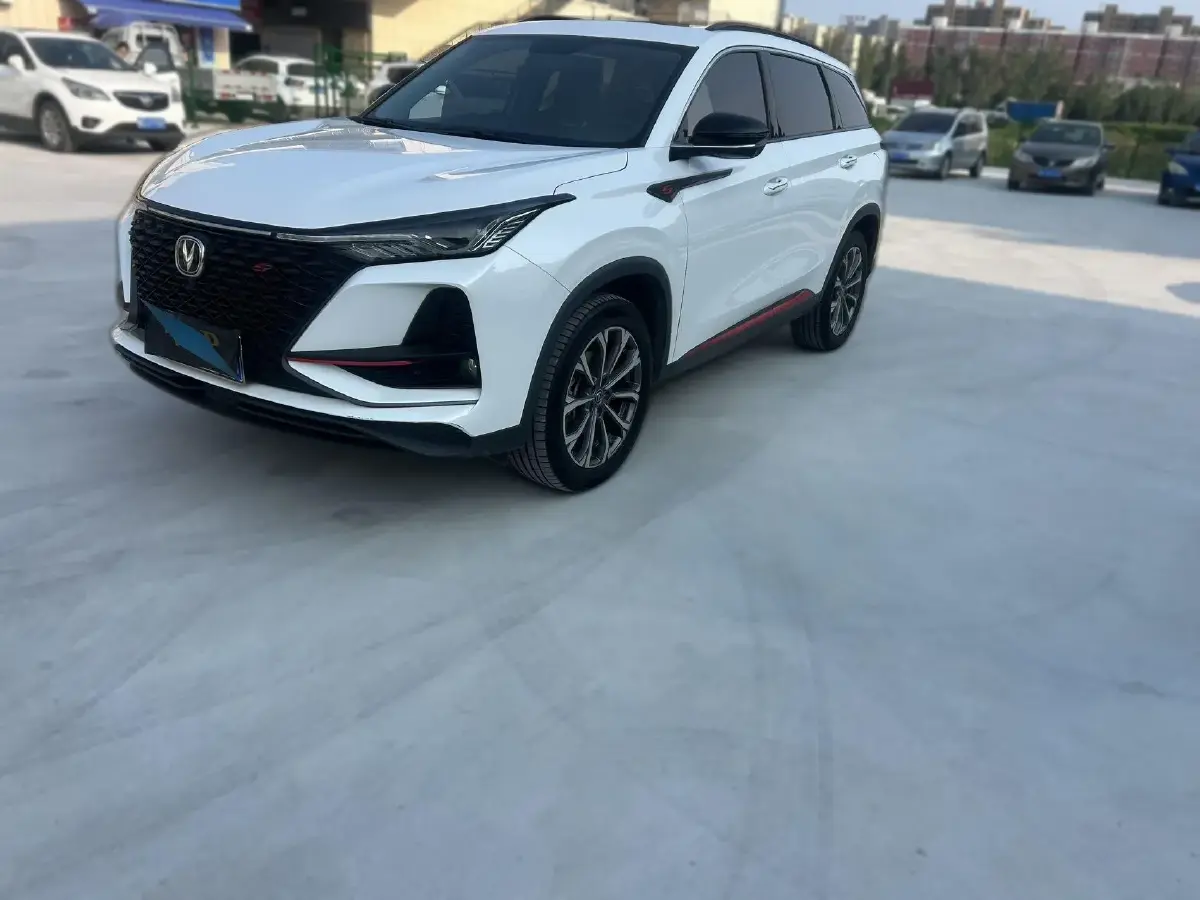 2020 ChangAn CS75 Plus 2.0T 233HP L4 8AT