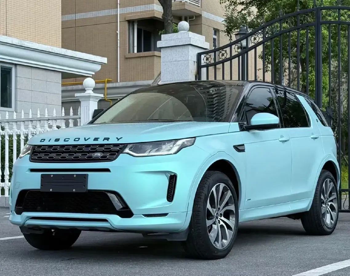 2020 Land Rover Discovery Sport 2.0T 249HP L4 9AT