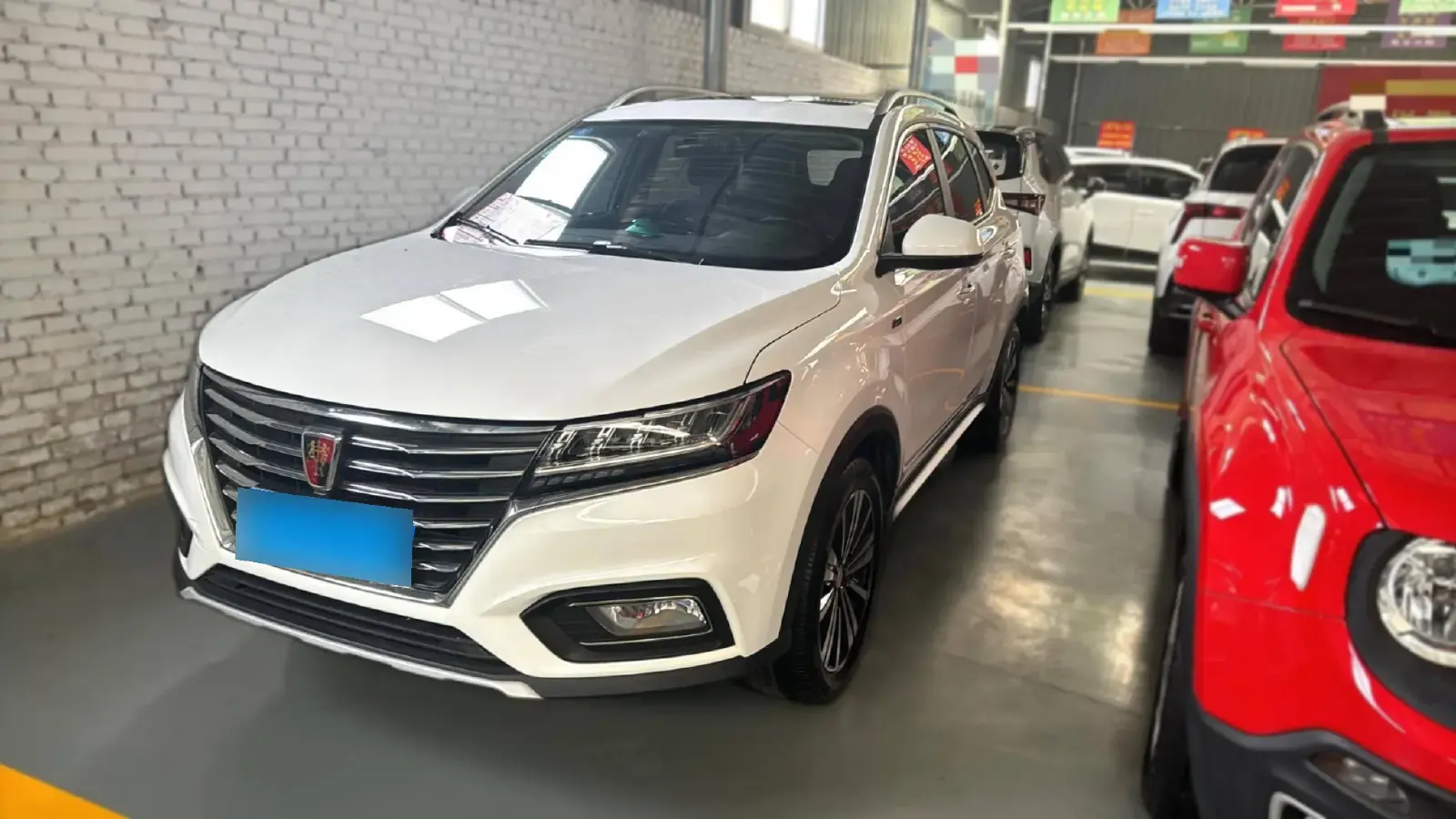 2018 Roewe RX5 1.5T 169HP L4 7DCT