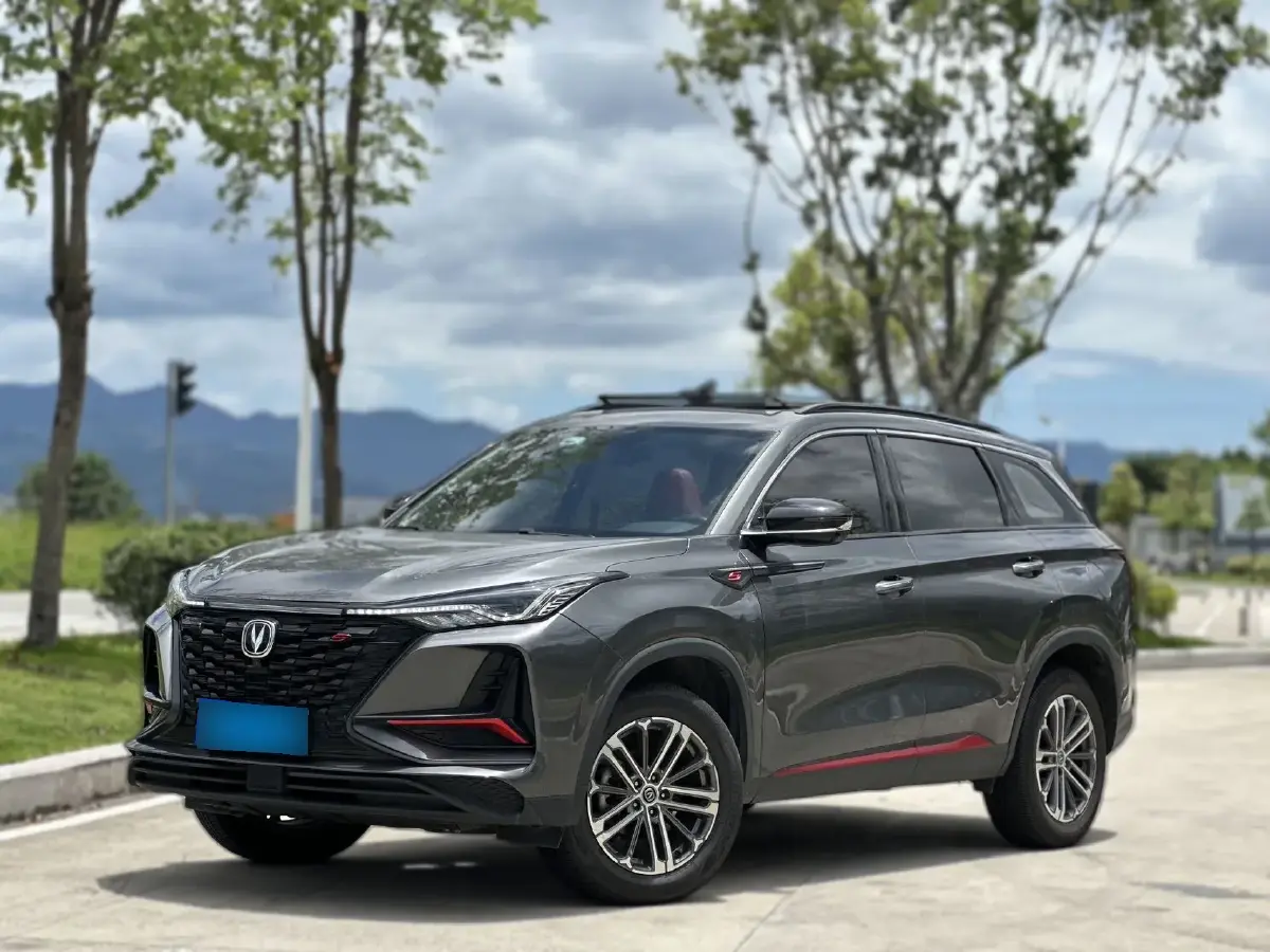 2022 ChangAn CS75 Plus 1.5T 178HP L4 6AT