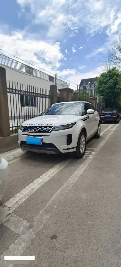 2020 Land Rover Range Rover Evoque 2.0T 249HP L4 9AT