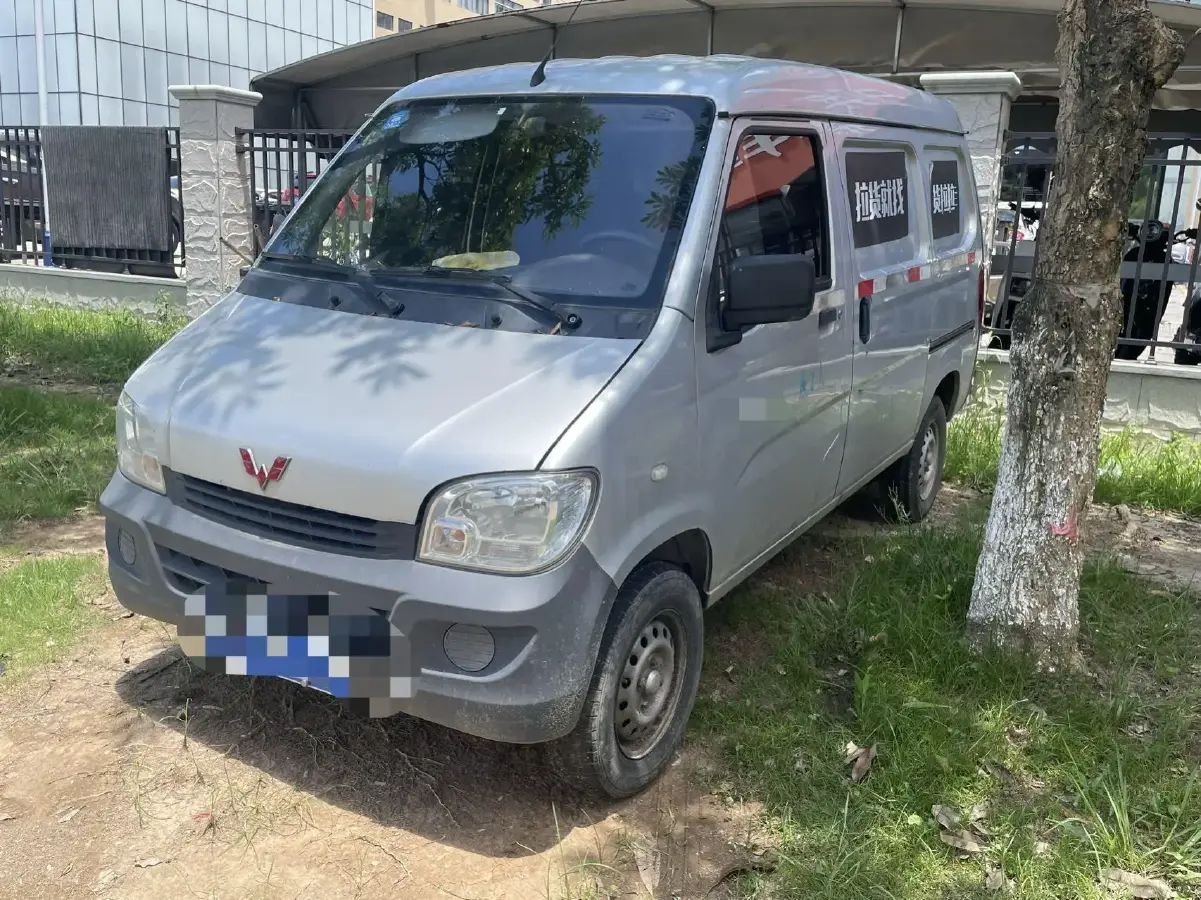 2015 WuLing ZhiGuang 1.2L 82HP L4 5MT
