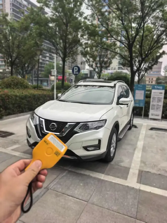 2021 Nissan X-Trail 2.0L 151HP L4 CVT