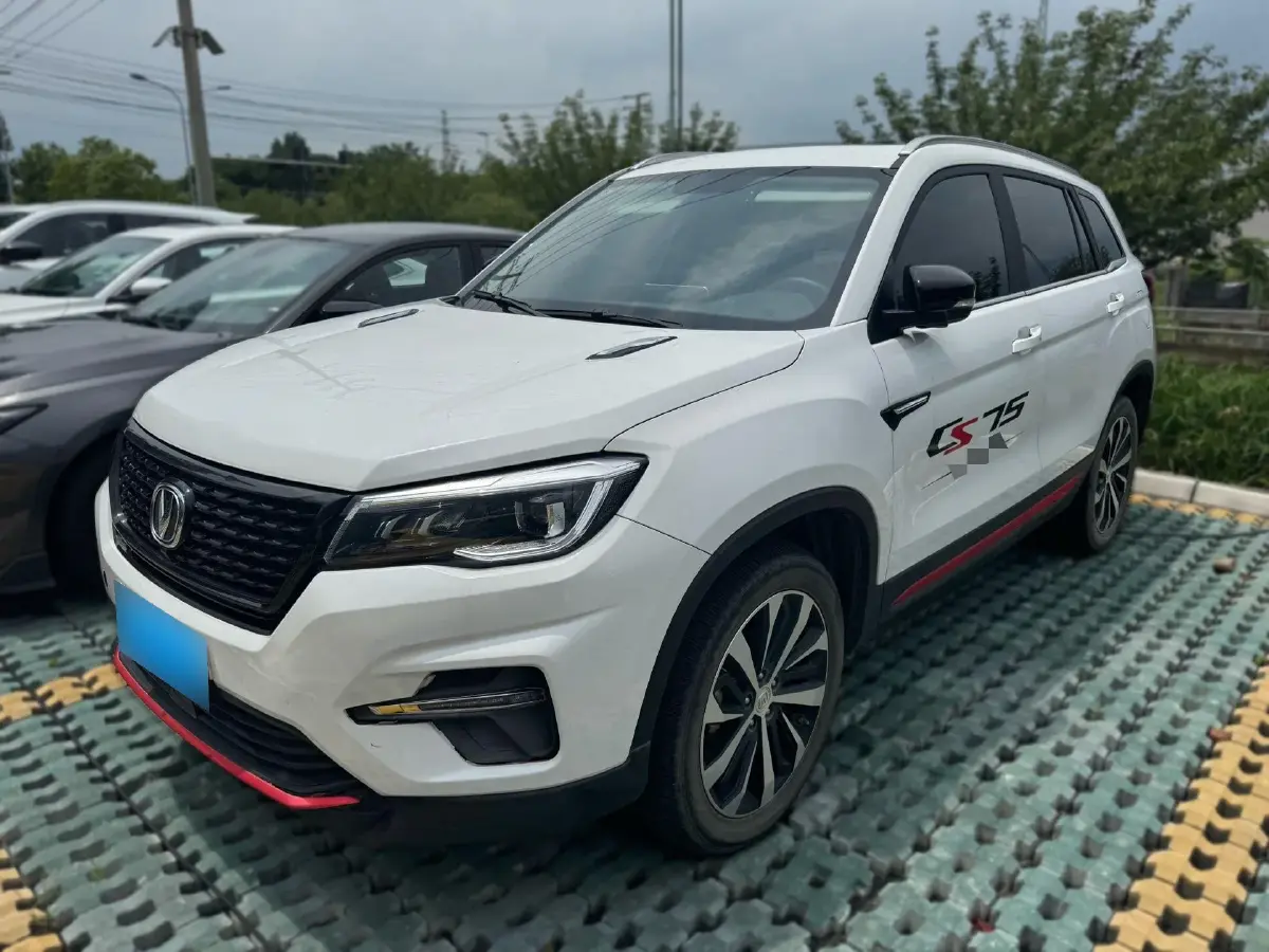 2021 ChangAn CS75 1.5T 178HP L4 7DCT