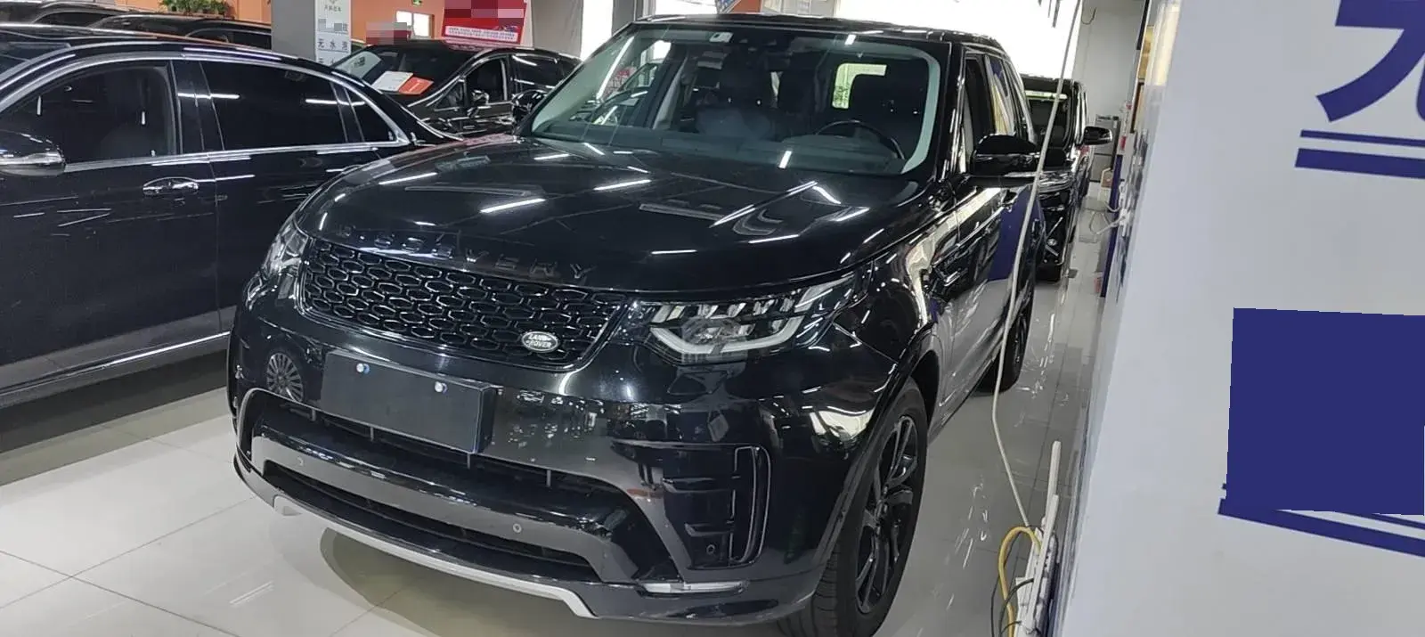 2020 Land Rover Discovery 2.0T 300HP L4 8AT