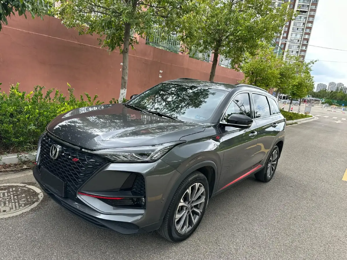 2021 ChangAn CS75 Plus 2.0T 233HP L4 8AT