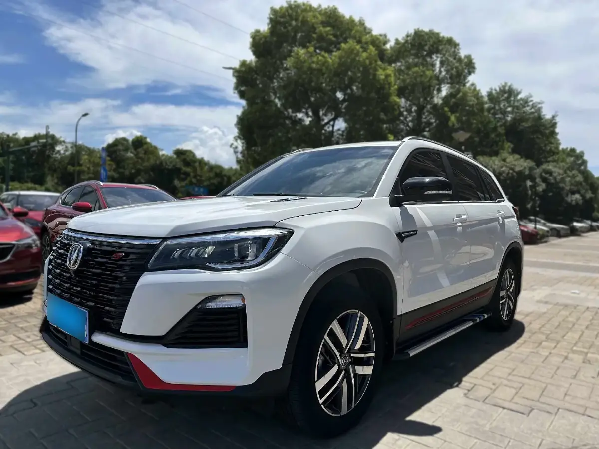 2022 ChangAn CS75 1.5T 180HP L4 7DCT