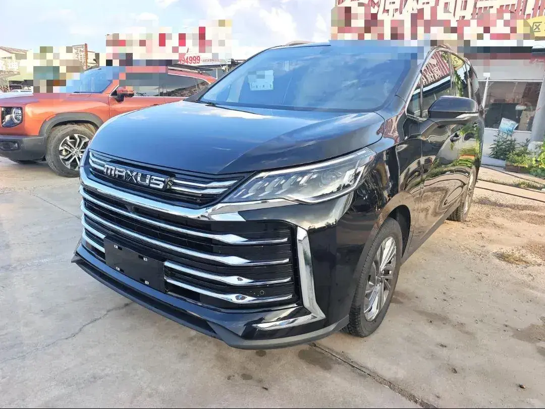 2023 MAXUS G50 1.5T 181HP L4 7DCT