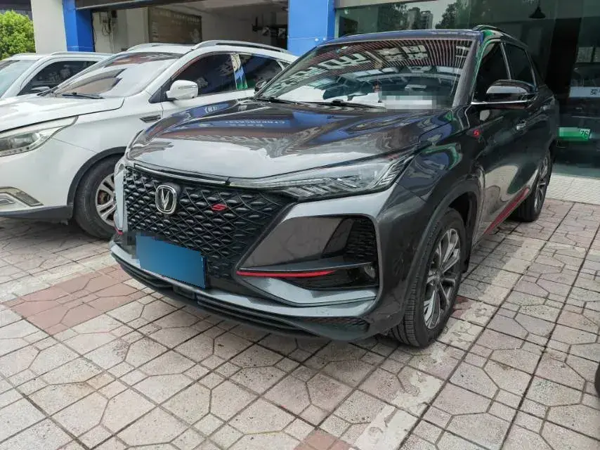 2020 ChangAn CS75 Plus 2.0T 233HP L4 8AT