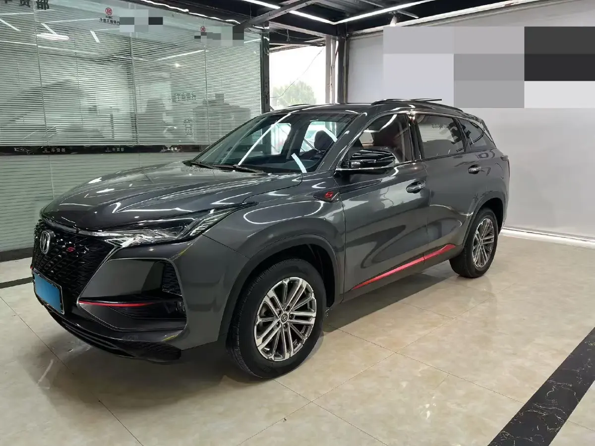 2021 ChangAn CS75 Plus 1.5T 178HP L4 6AT
