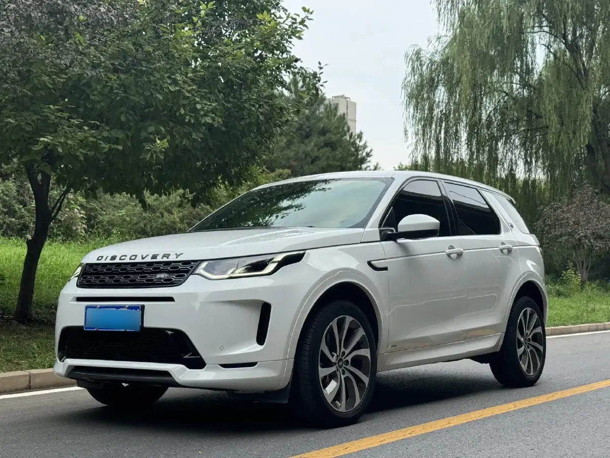 2020 Land Rover Discovery Sport 2.0T 249HP L4 9AT