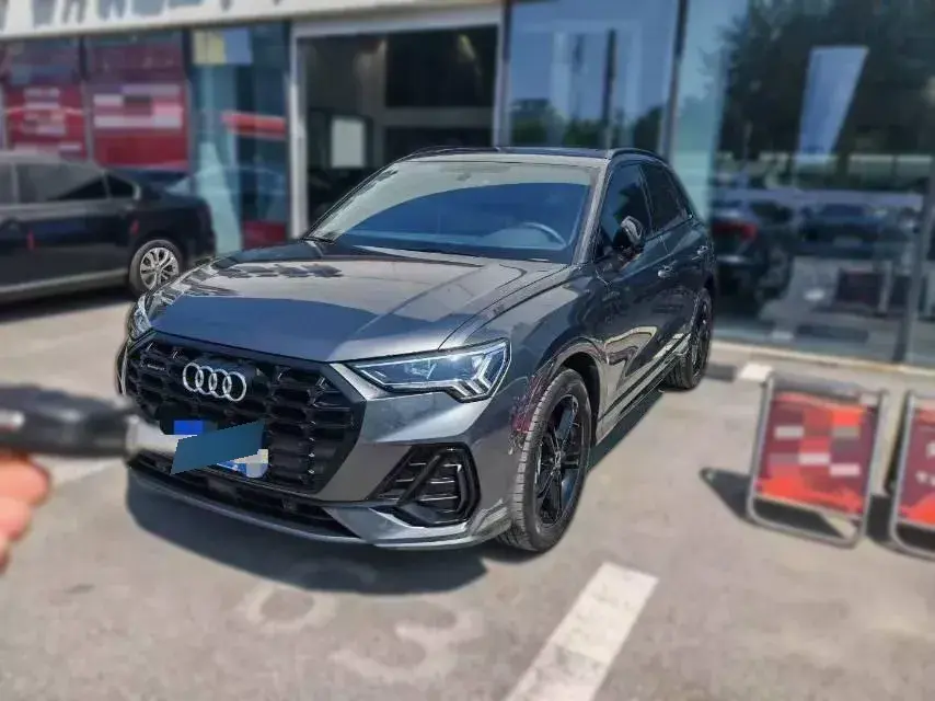 2022 Audi Q3 2.0T 220HP L4 7DCT