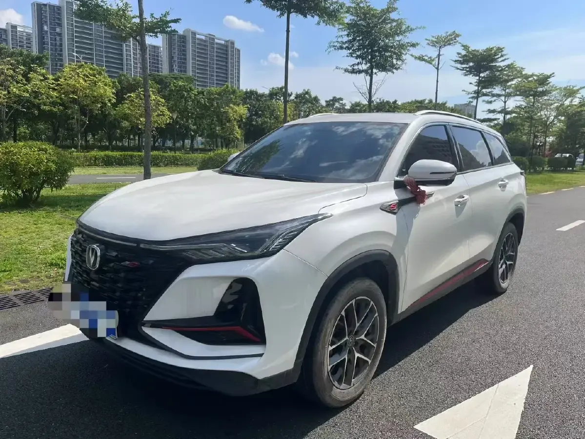 2022 ChangAn CS75 Plus 1.5T 178HP L4 6AT