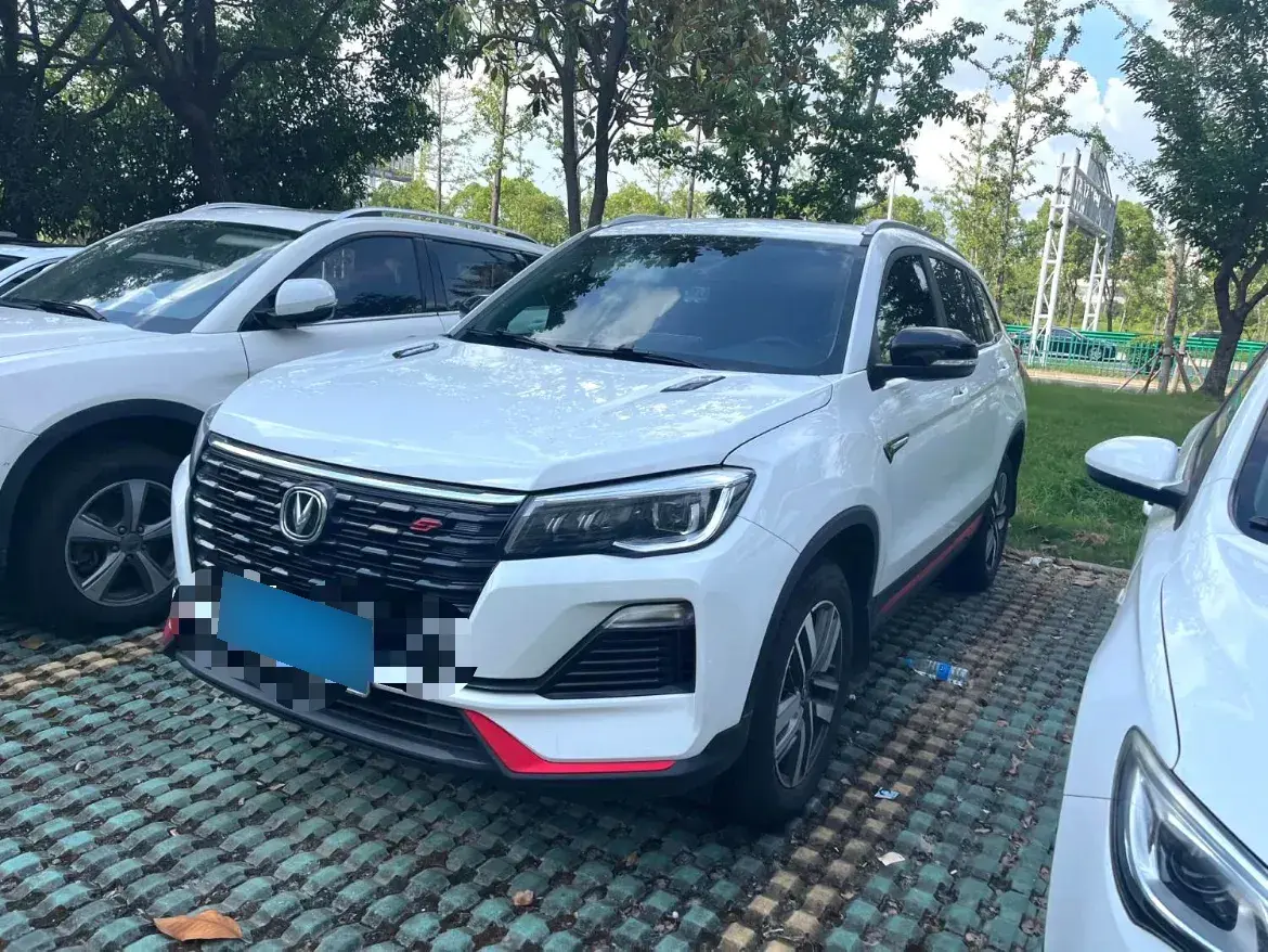 2023 ChangAn CS75 1.5T 188HP L4 7DCT