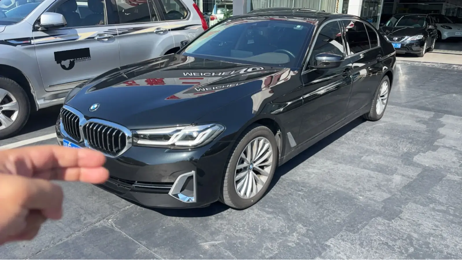 2022 BMW 5 Series 2.0T 184HP L4 8AT