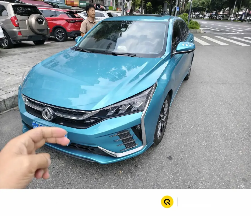 2020 DongFeng Aeolus YiXuan 1.5T 150HP L4 6DCT