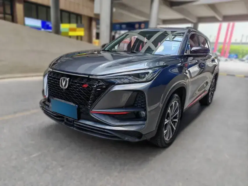 2020 ChangAn CS75 Plus 2.0T 233HP L4 8AT