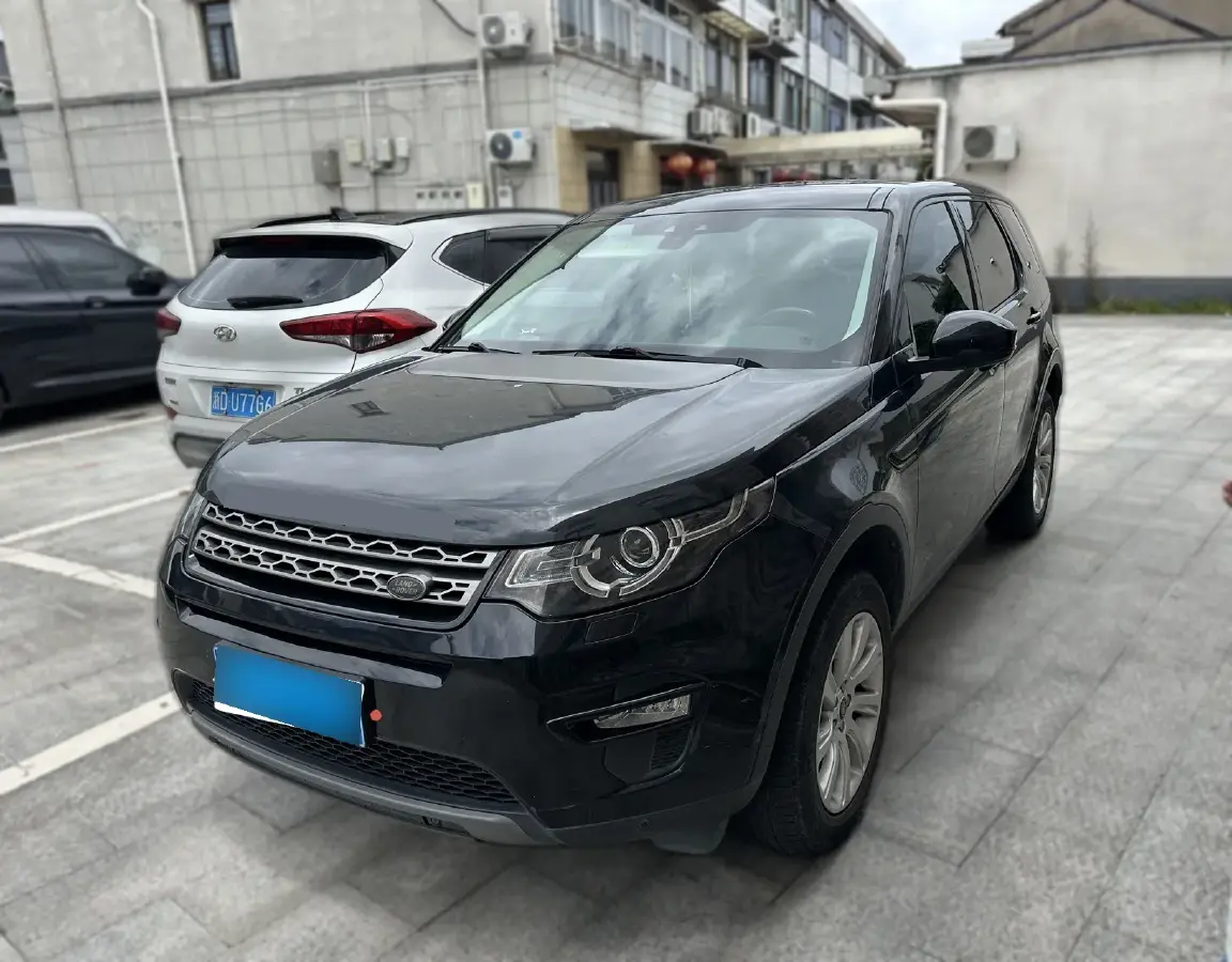 2018 Land Rover Discovery Sport 2.0T 241HP L4 9AT