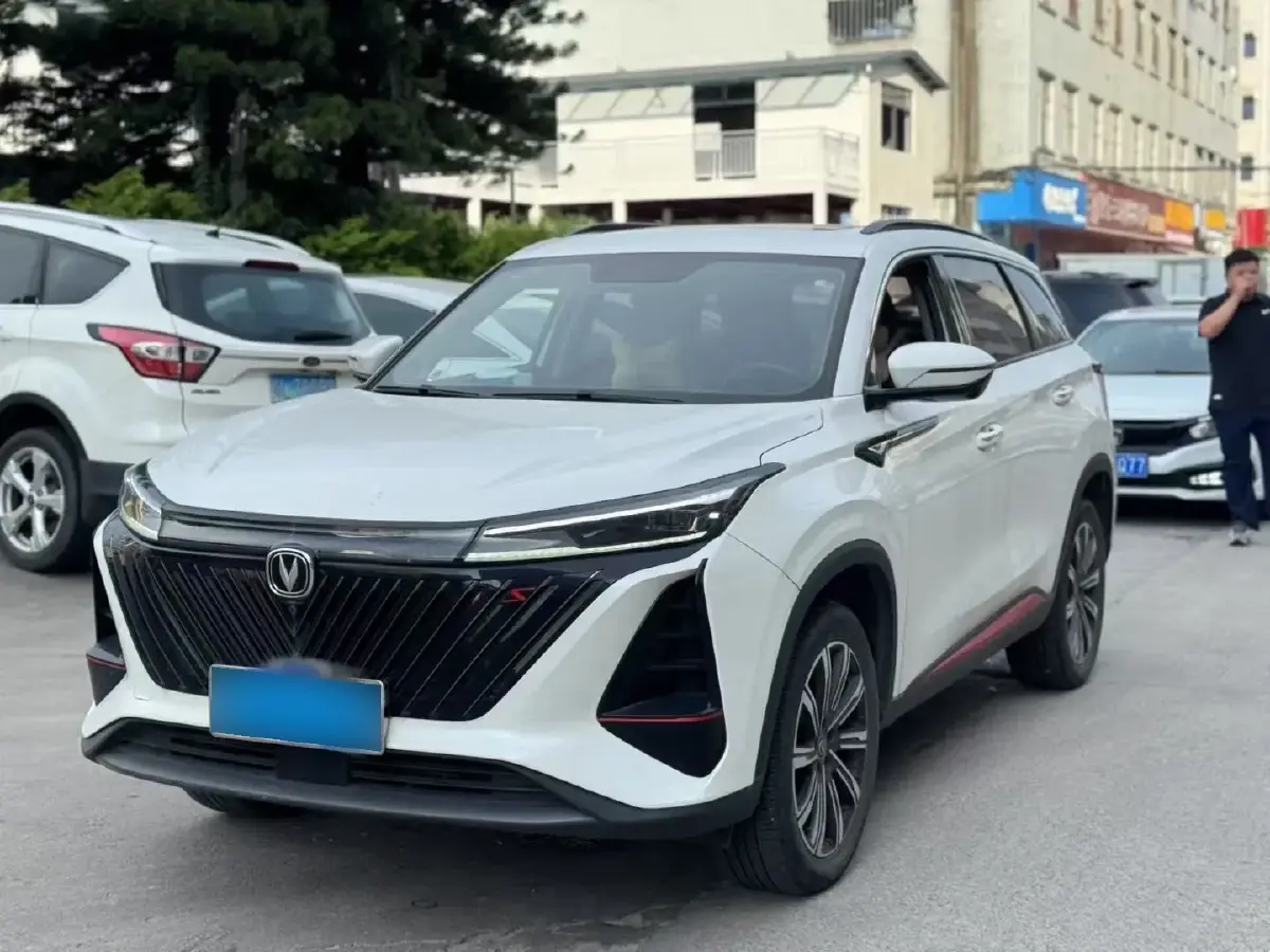 2022 ChangAn CS75 Plus 1.5T 188HP L4 8AT
