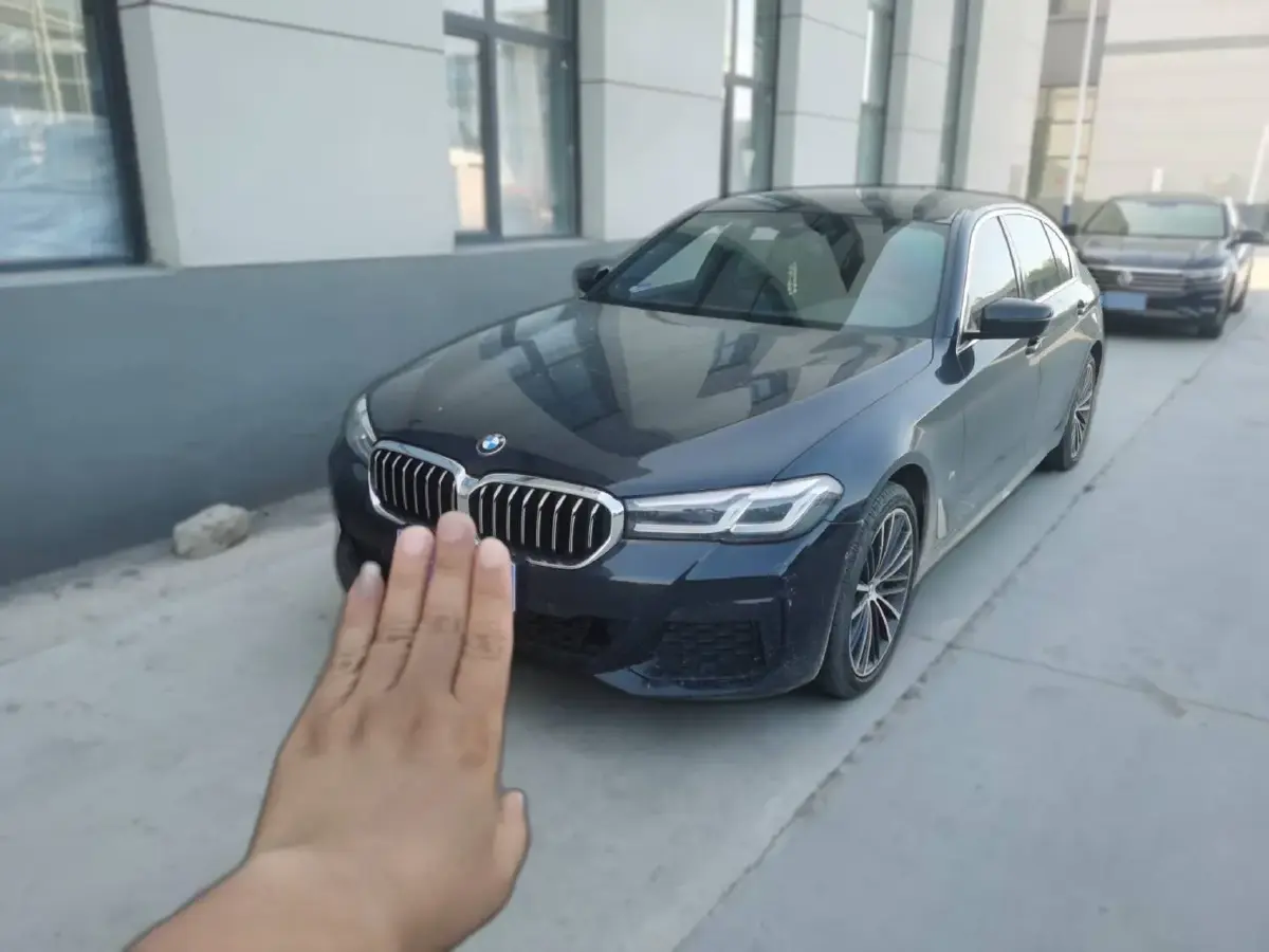 2022 BMW 5 Series 2.0T 252HP L4 8AT