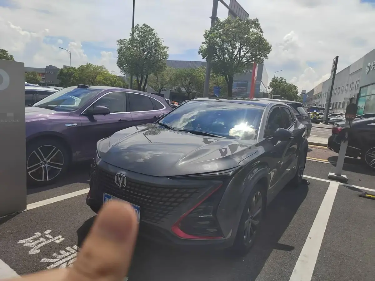 2020 ChangAn UNI-T 1.5T 180HP L4 7DCT