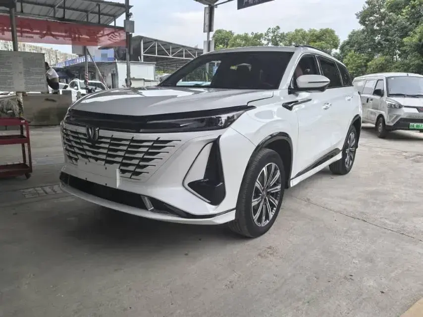 2023 ChangAn CS75 Plus 1.5T 188HP L4 8AT