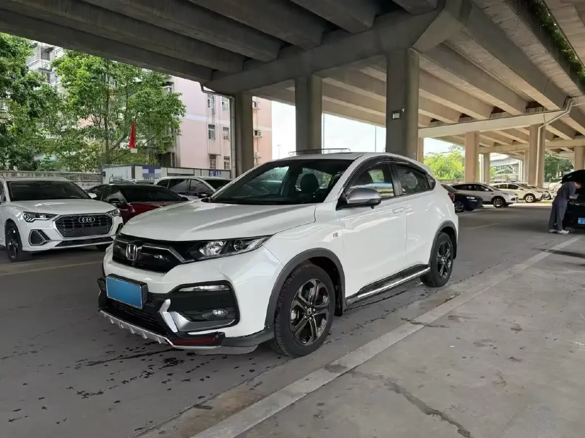 2021 Honda XR-V 1.5T 177HP L4 CVT