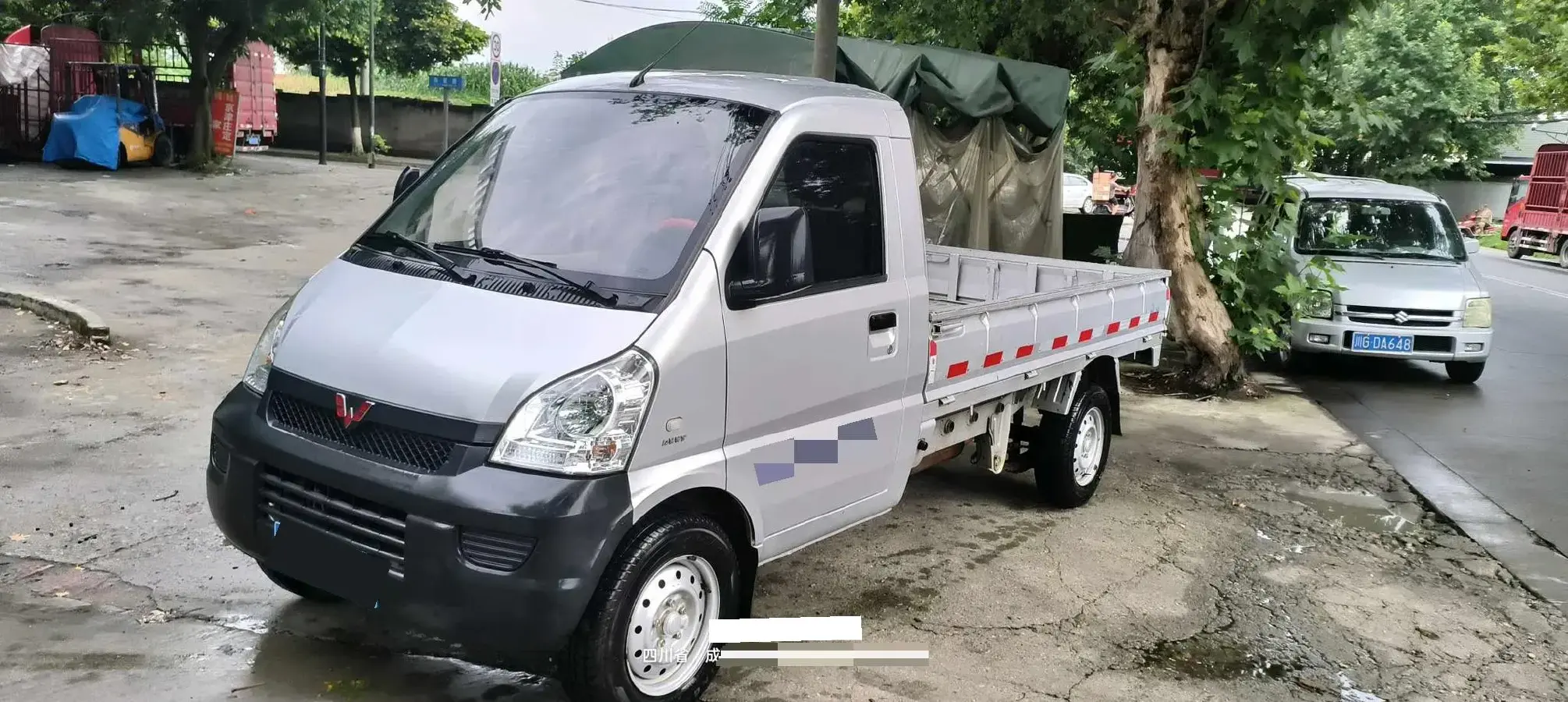 2019 WuLing RongGuang New Truck 1.5L 107HP L4 5MT