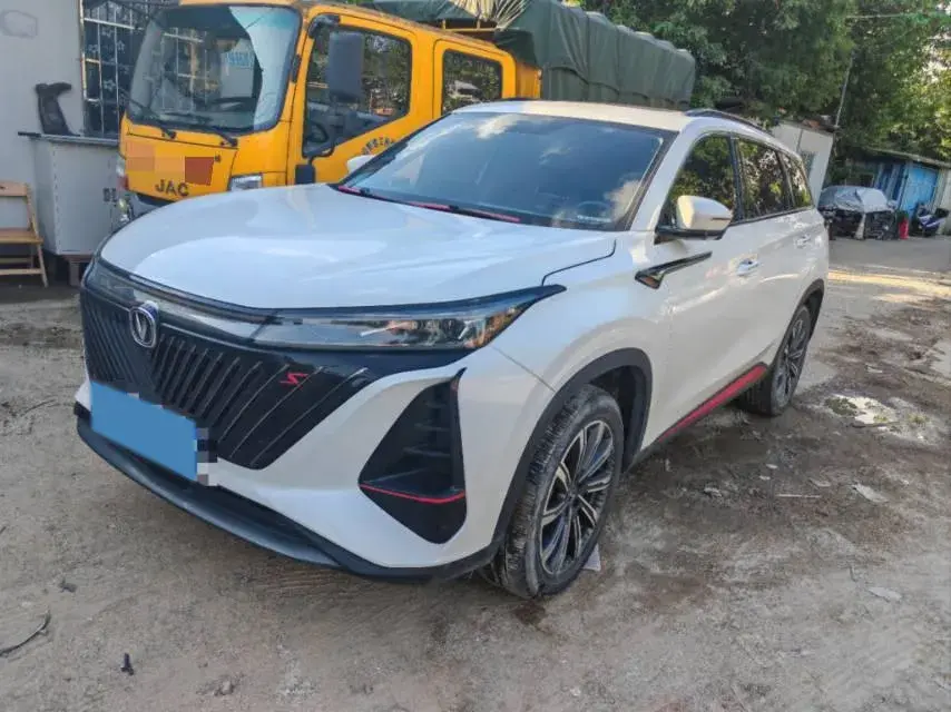 2022 ChangAn CS75 Plus 1.5T 178HP L4 6AT