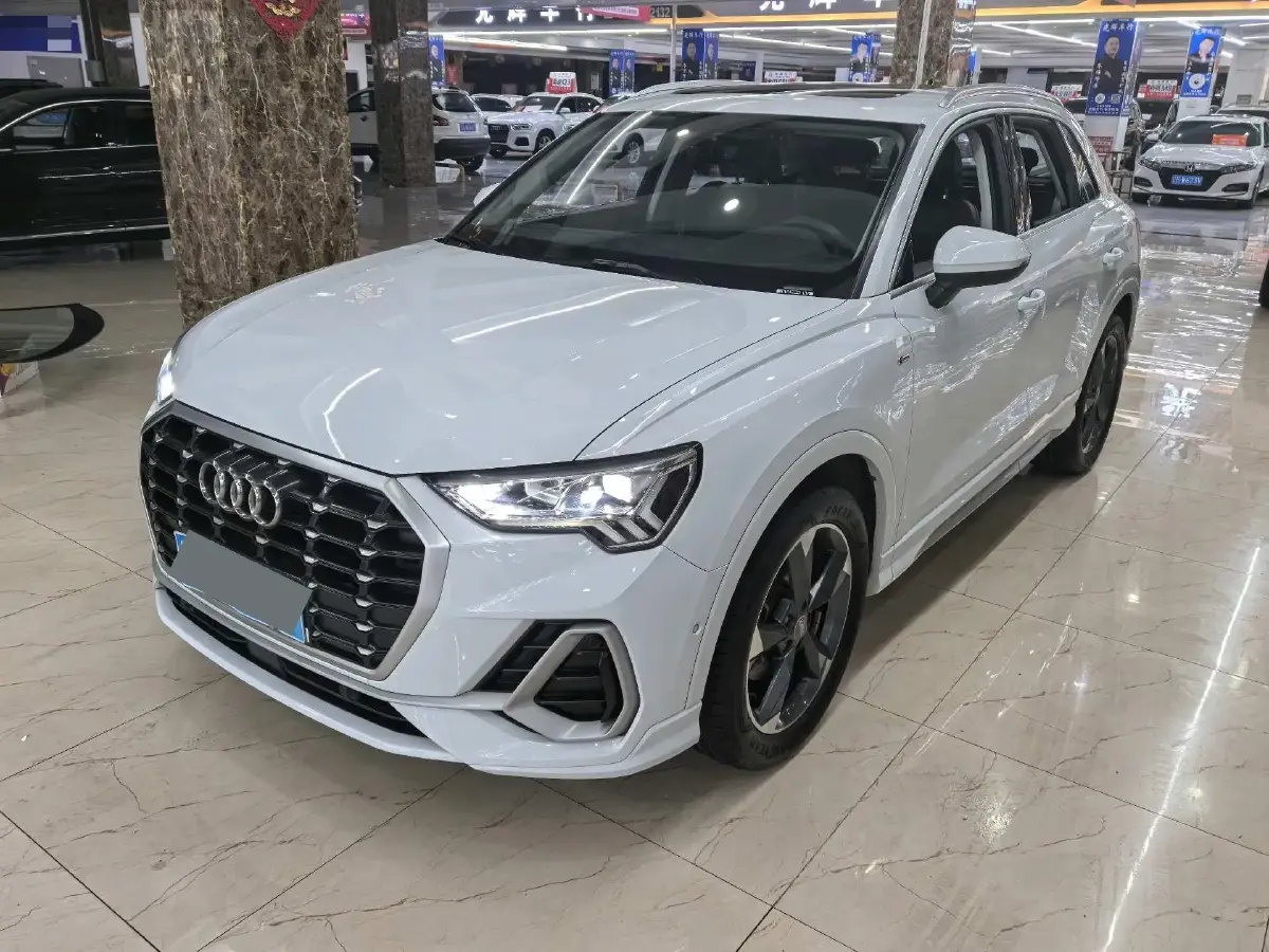 2020 Audi Q3 2.0T 186HP L4 7DCT