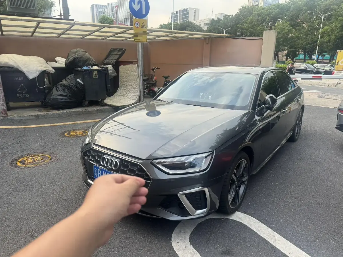 2020 Audi A4L 2.0T 190HP L4 7DCT