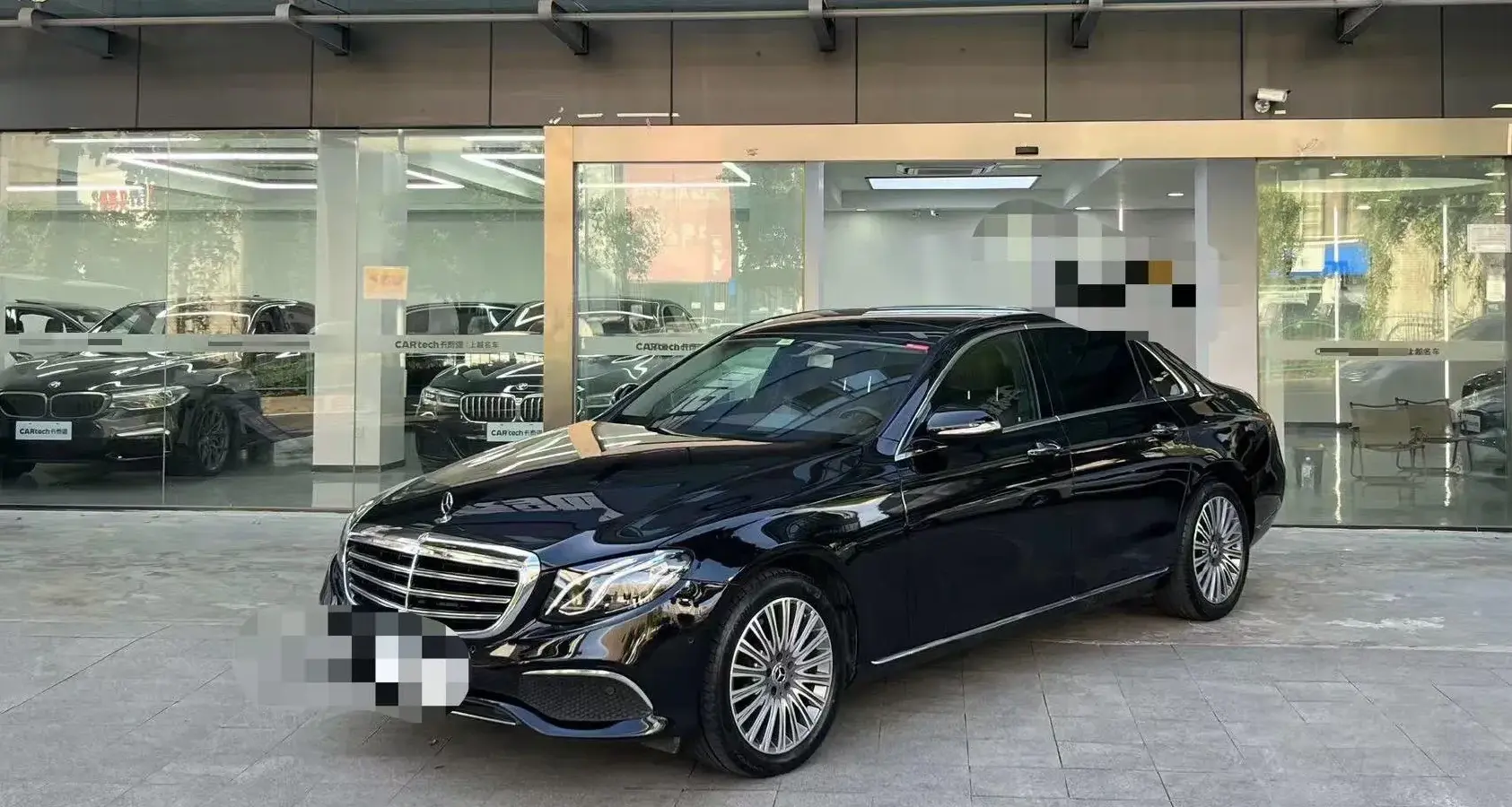 2020 Mercedes-Benz E Class 2.0T 258HP L4 9AT