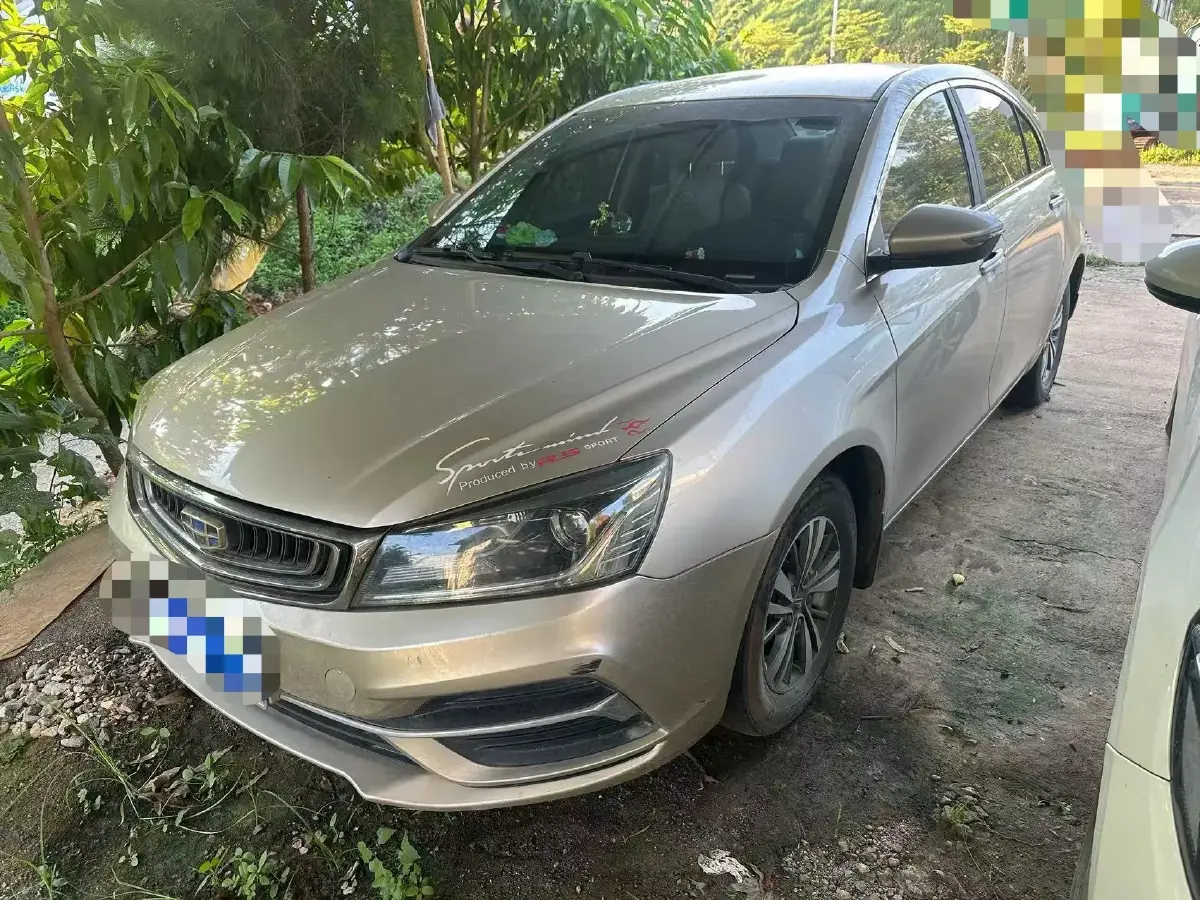 2018 Geely Emgrand 1.5L 109HP L4 5MT