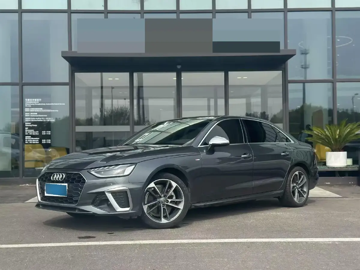 2020 Audi A4L 2.0T 150HP L4 7DCT