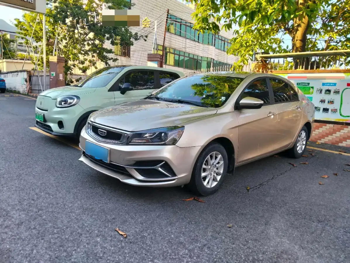 2020 Geely Emgrand 1.5L 109HP L4 5MT