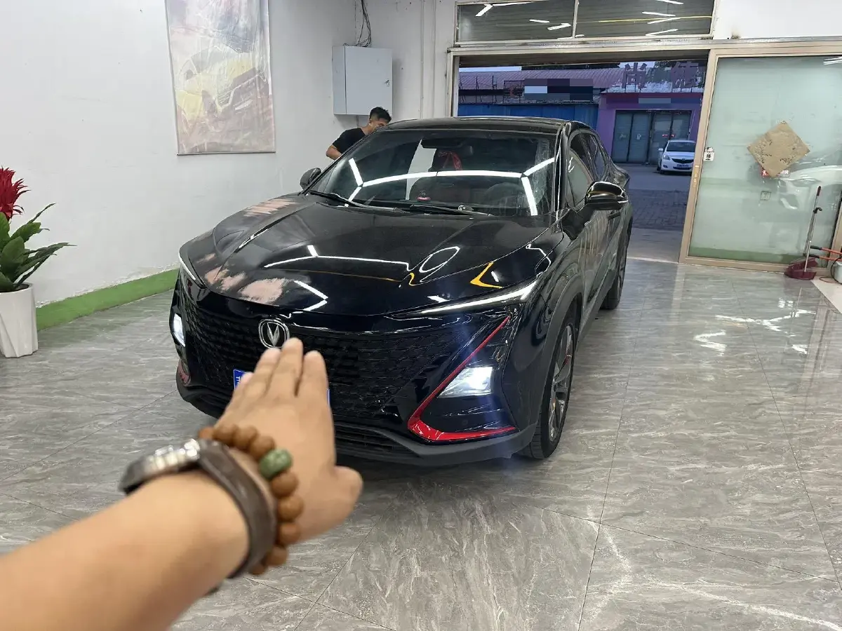 2020 ChangAn UNI-T 1.5T 180HP L4 7DCT