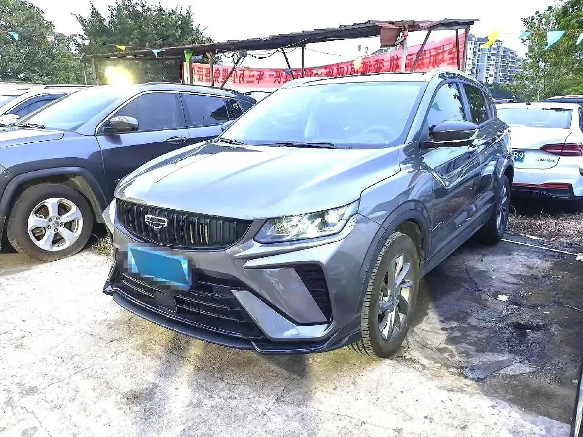 2023 Geely Coolray 1.5T 181HP L4 7DCT