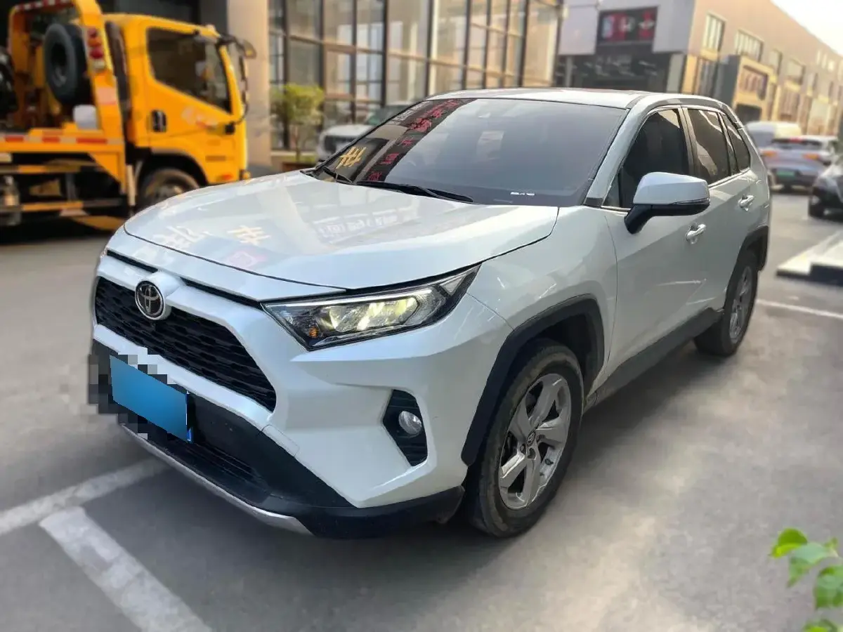 2022 Toyota RAV4 2.0L 171HP L4 CVT 2022 Toyota RAV4 2.0L 171HP L4 CVT