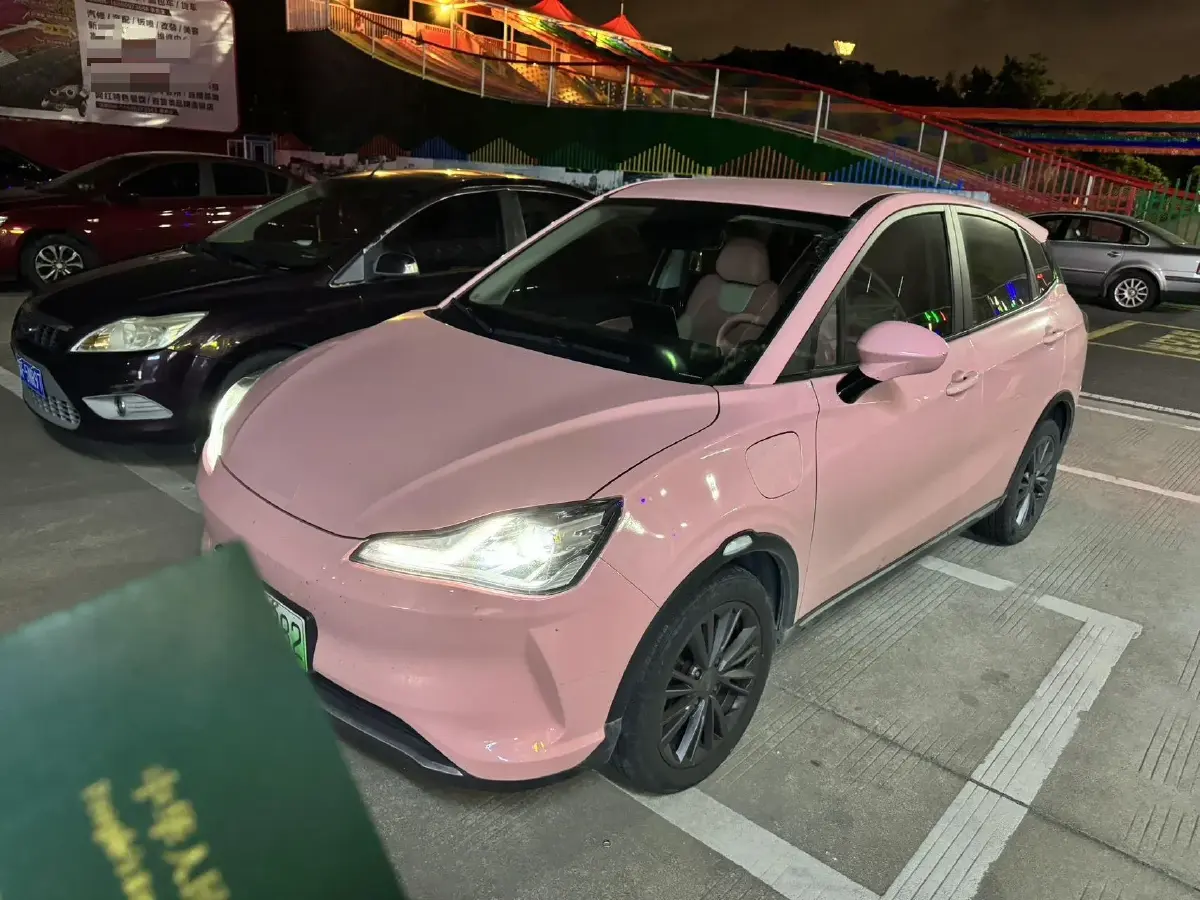 2022 Neta V BEV 38.54KWH