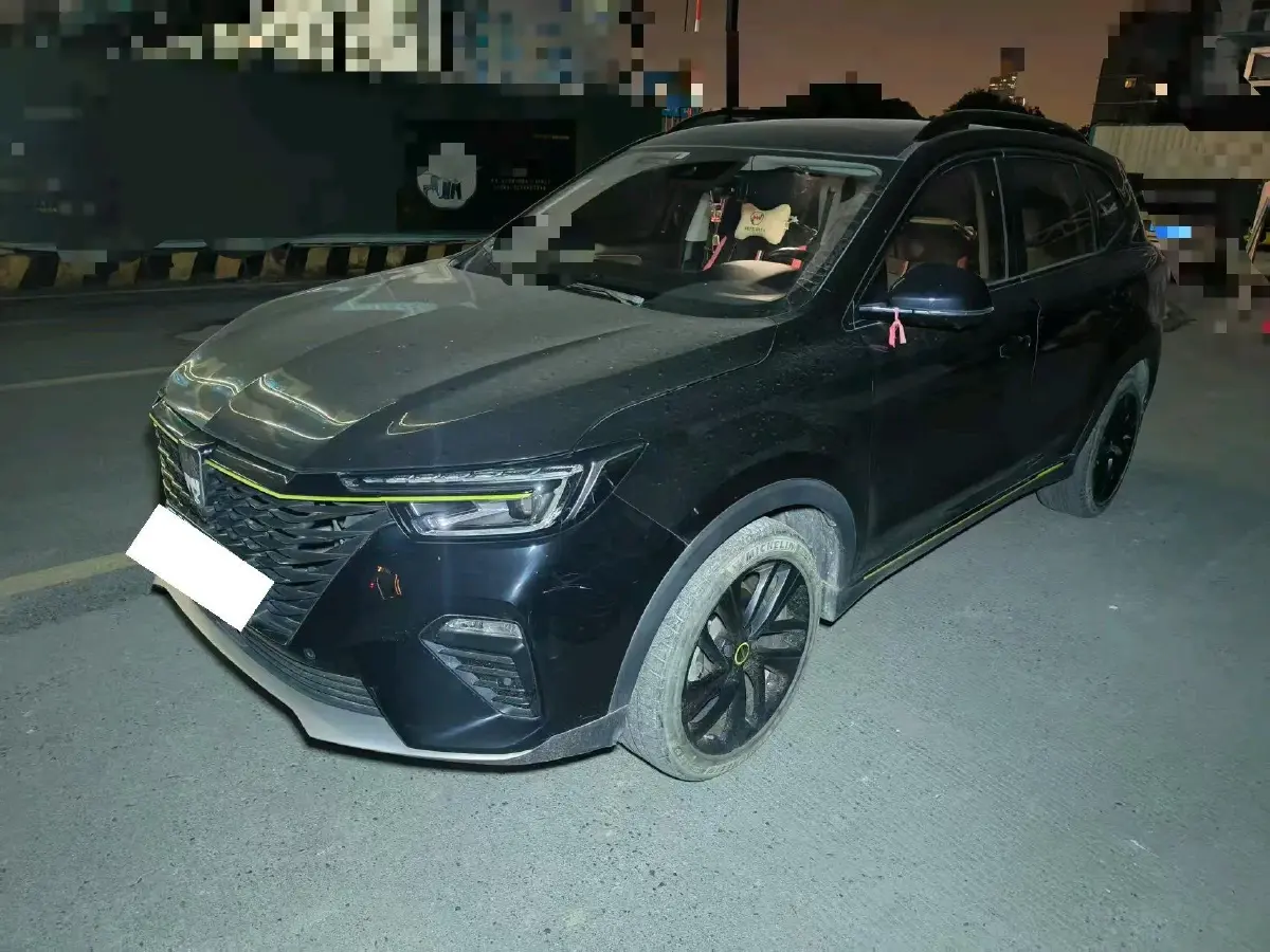 2020 Roewe RX5 1.5T 173HP L4 7DCT