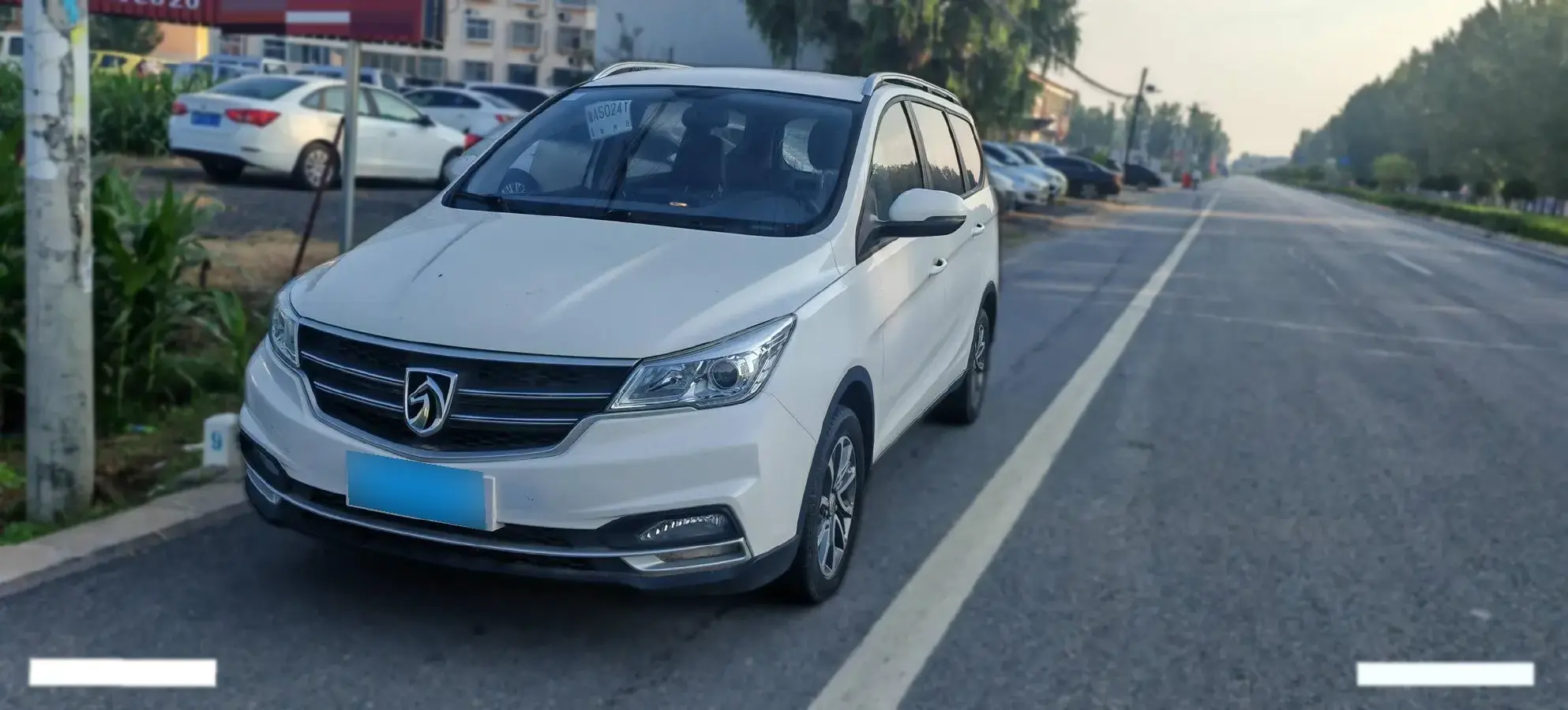 2019 BaoJun 730 1.5T 150HP L4 6DCT