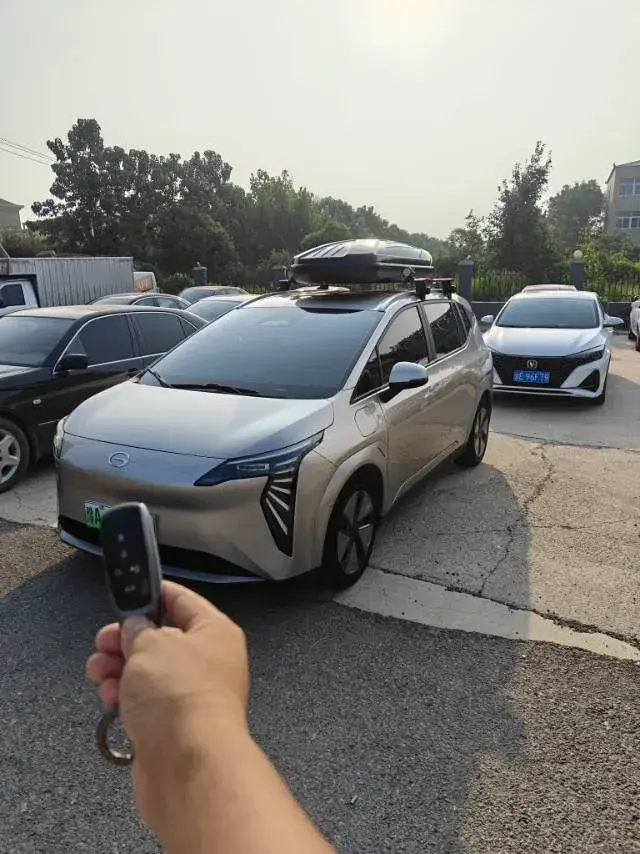 2023 Aion Y BEV 68.2KWH