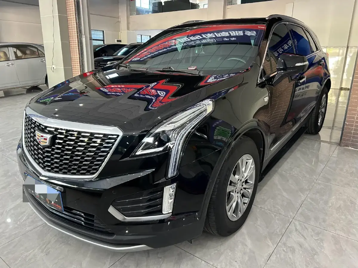 2021 Cadillac XT5 2.0T 237HP L4 9AT
