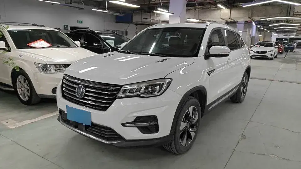 2020 ChangAn CS75 1.5T 178HP L4 7DCT