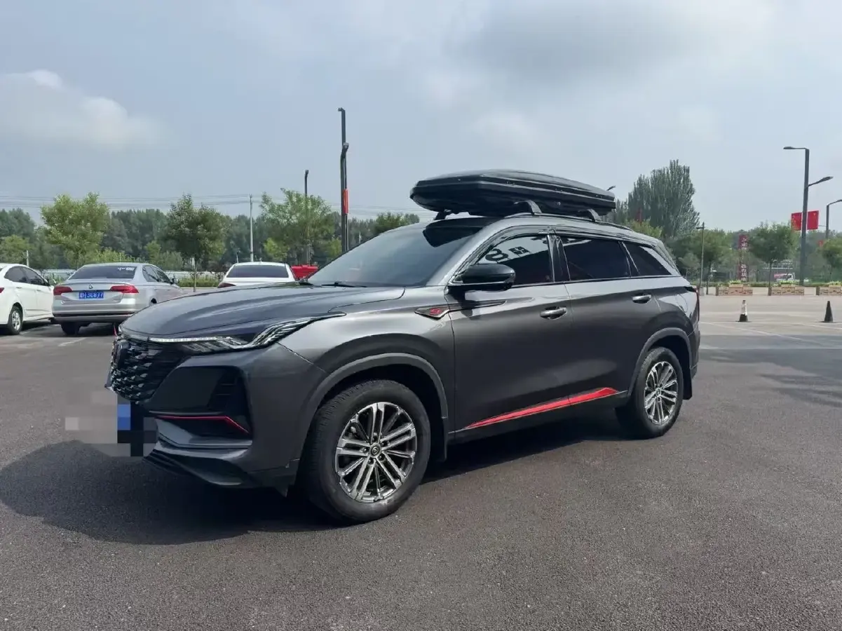 2021 ChangAn CS75 Plus 1.5T 178HP L4 6AT