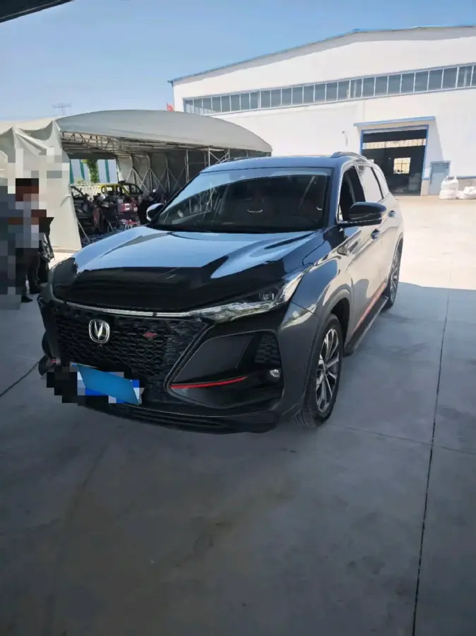 2020 ChangAn CS75 Plus 2.0T 233HP L4 8AT 2020 ChangAn CS75 Plus 2.0T 233HP L4 8AT