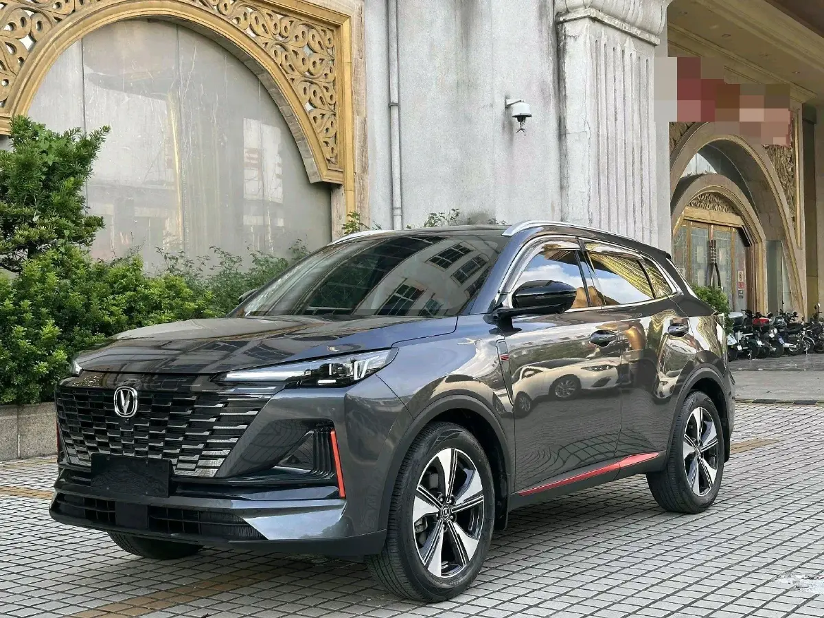 2022 ChangAn CS75 Plus 1.5T 178HP L4 6AT