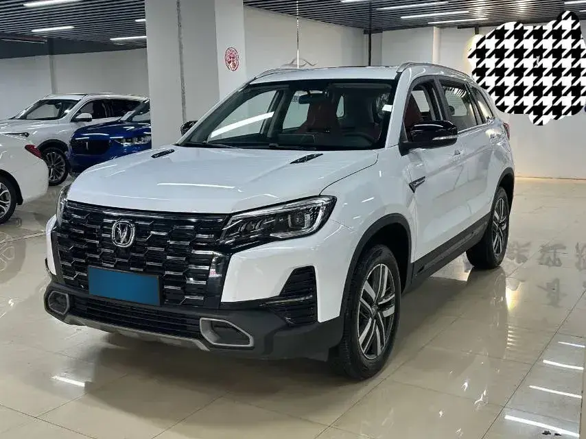 2024 ChangAn CS75 1.5T 188HP L4 7DCT