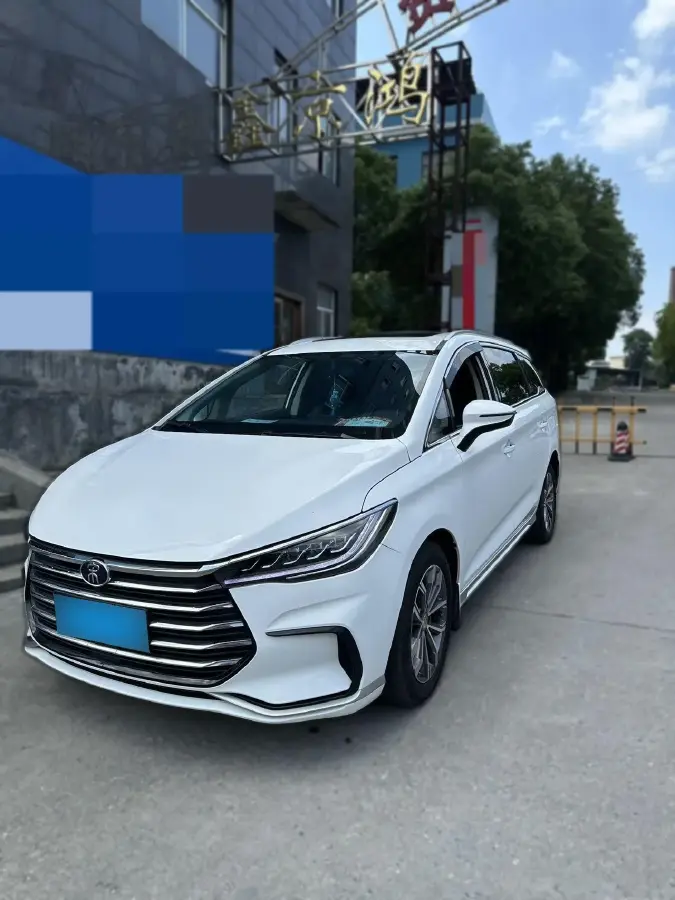 2021 BYD Song MAX 1.5T 160HP L4 6DCT